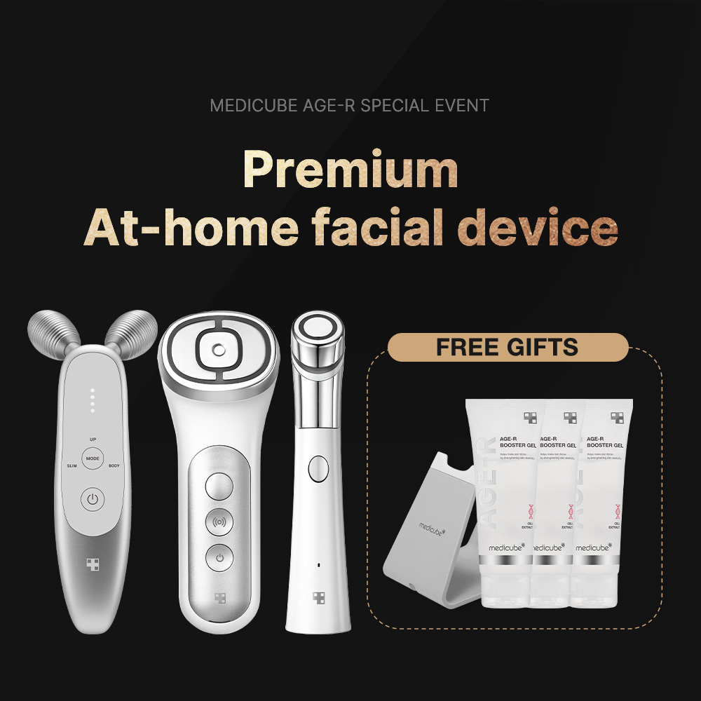 MEDICUBE AGE-R SPECIAL EVENT Iy At-home facial device FREE GIFTS 